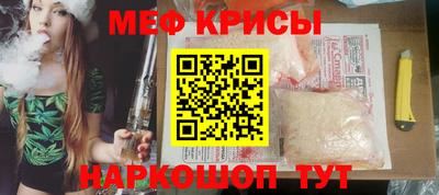 герыч Обь