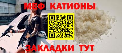 герыч Обь