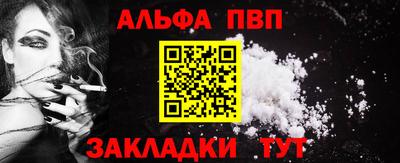 мяу мяу мука Нягань