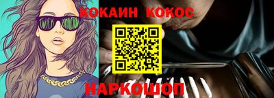 мяу мяу мука Нягань