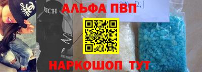 мяу мяу мука Нягань