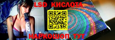 герыч Обь