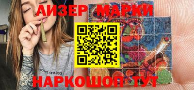герыч Обь