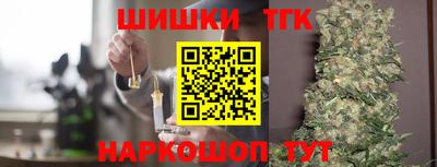 герыч Обь