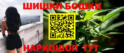 герыч Обь