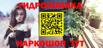 герыч Обь
