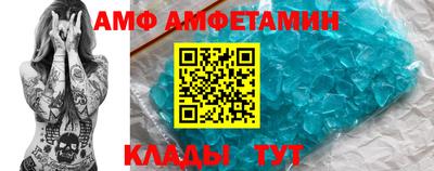 мяу мяу мука Обнинск