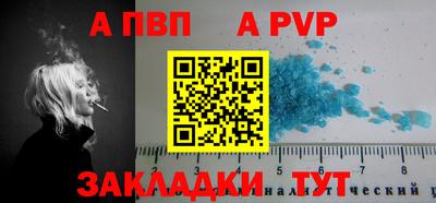 мяу мяу мука Нягань