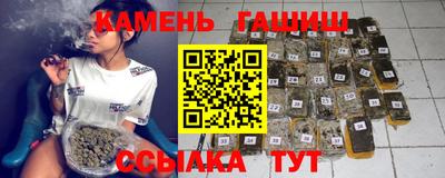 мяу мяу мука Нягань