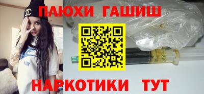 мяу мяу мука Нягань